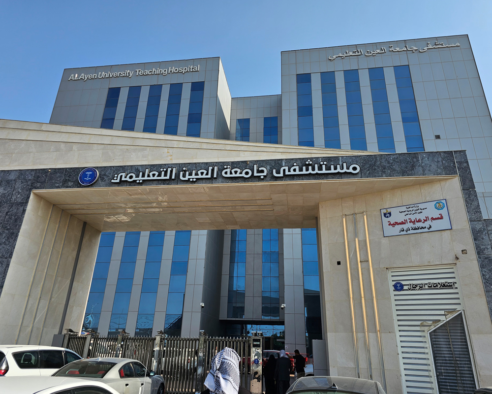 Made in China Safeguards Overseas Medical Care: Beijing Xinda  Helps Top Iraqi Hospital Commence Operation