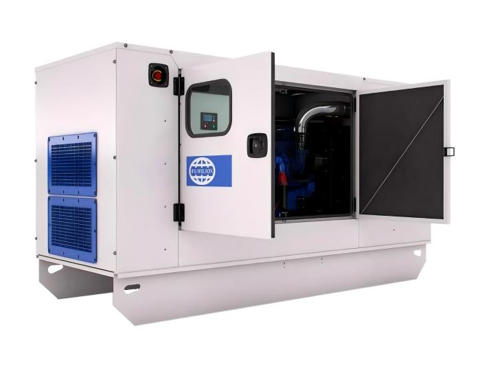 silent generator sets