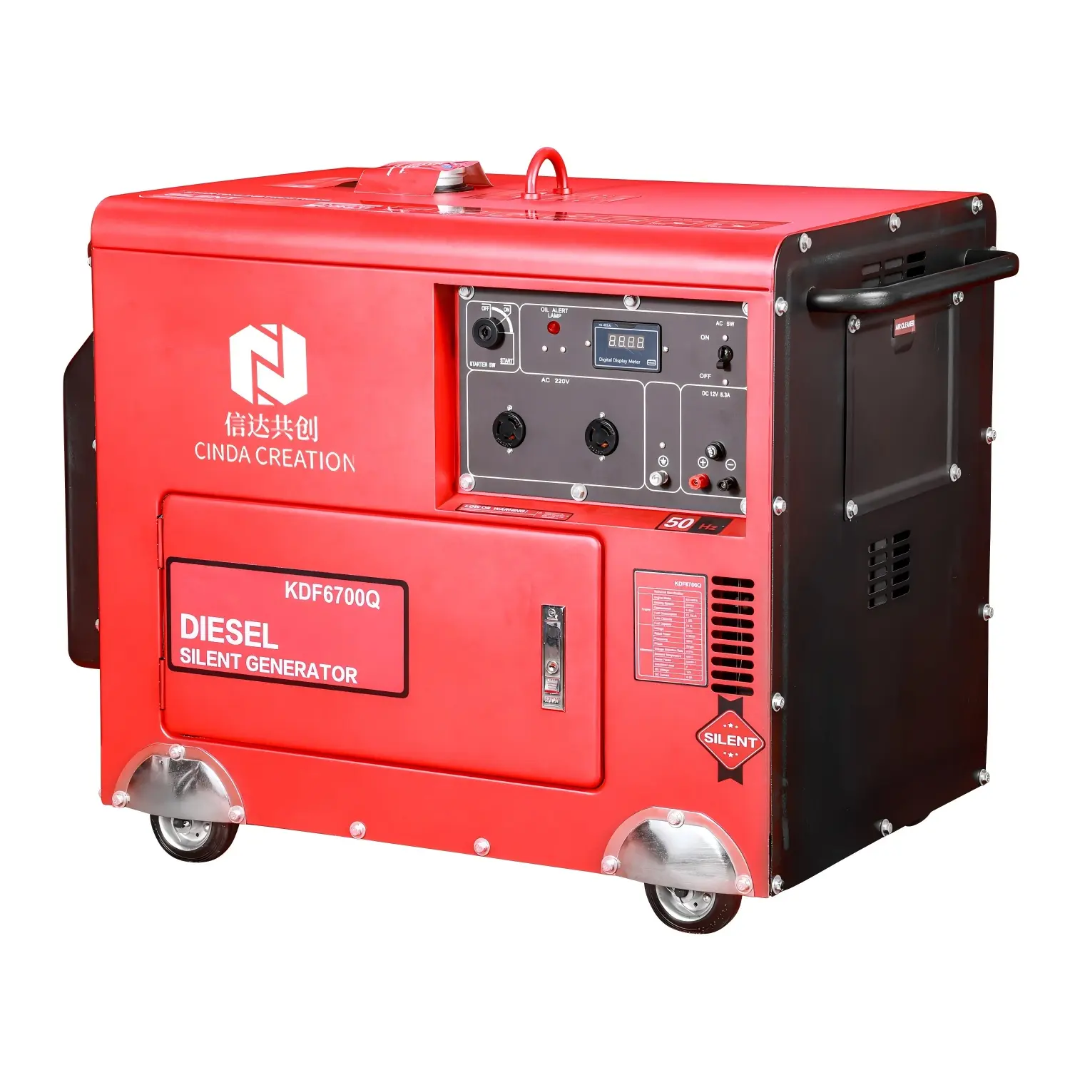 DIESEL SILENT GENERATOR-KDF6700Q-2.jpg