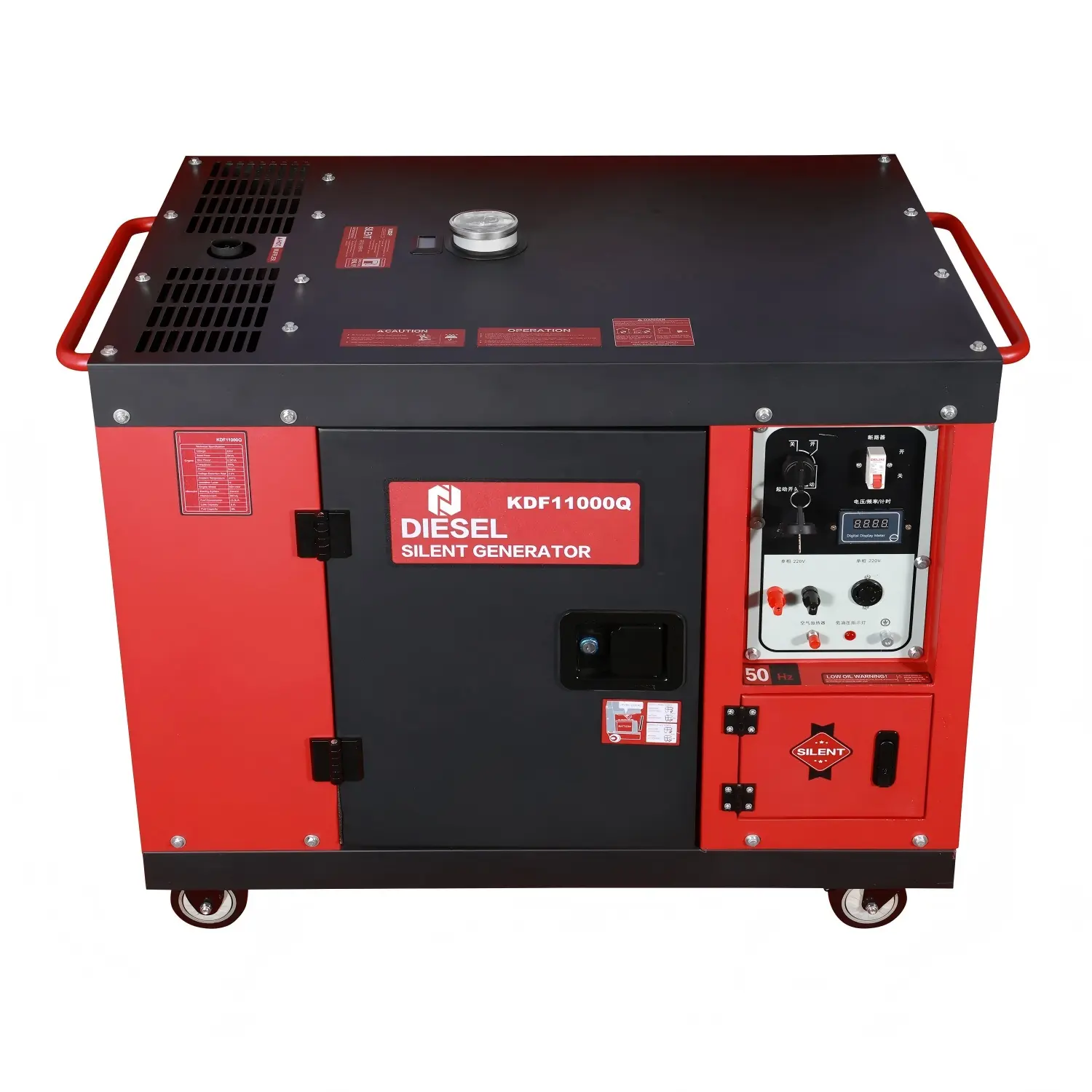 KDF11000Q-2generator silent.jpg