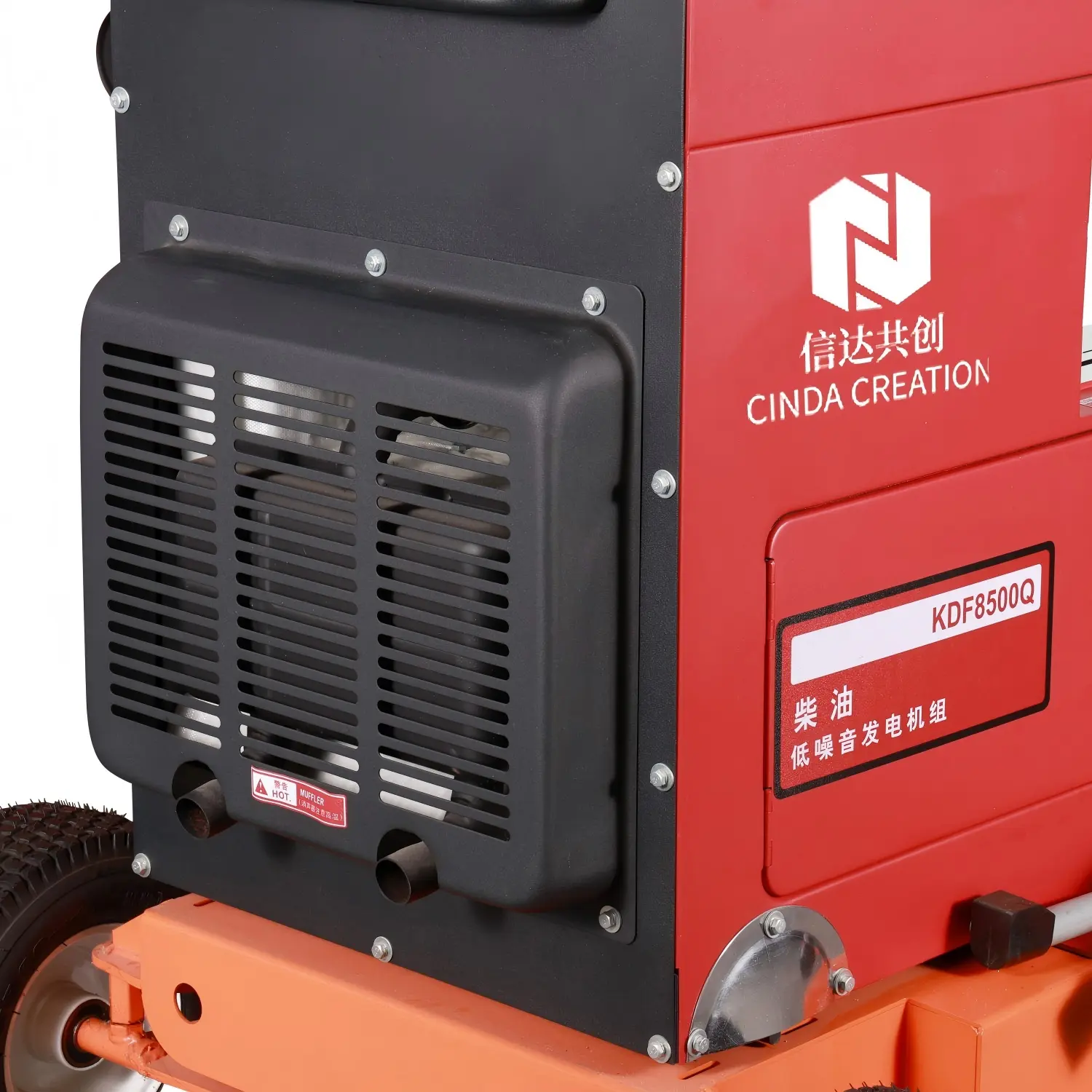 KDF8500Q-3D-DIESEL GENERATOR