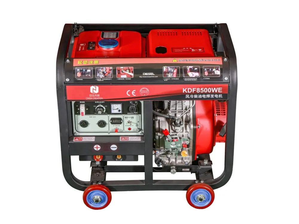 KDF8500WE diesel generator-2.jpg