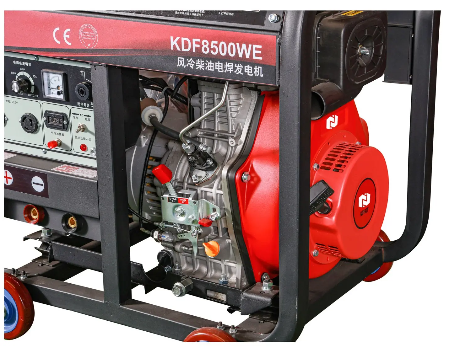 KDF8500WE diesel generator-3