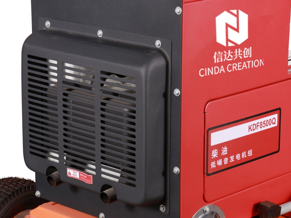 KDF8500Q-DIESEL GENERATOR.jpg