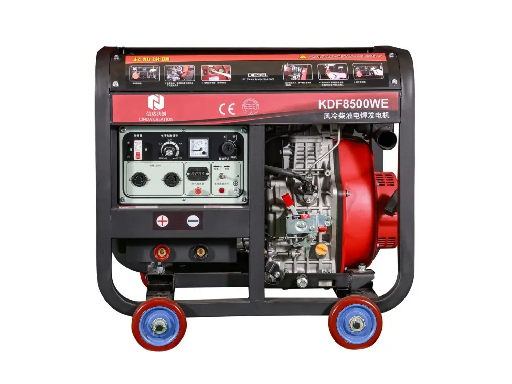 KDF8500WE diesel generator.jpg