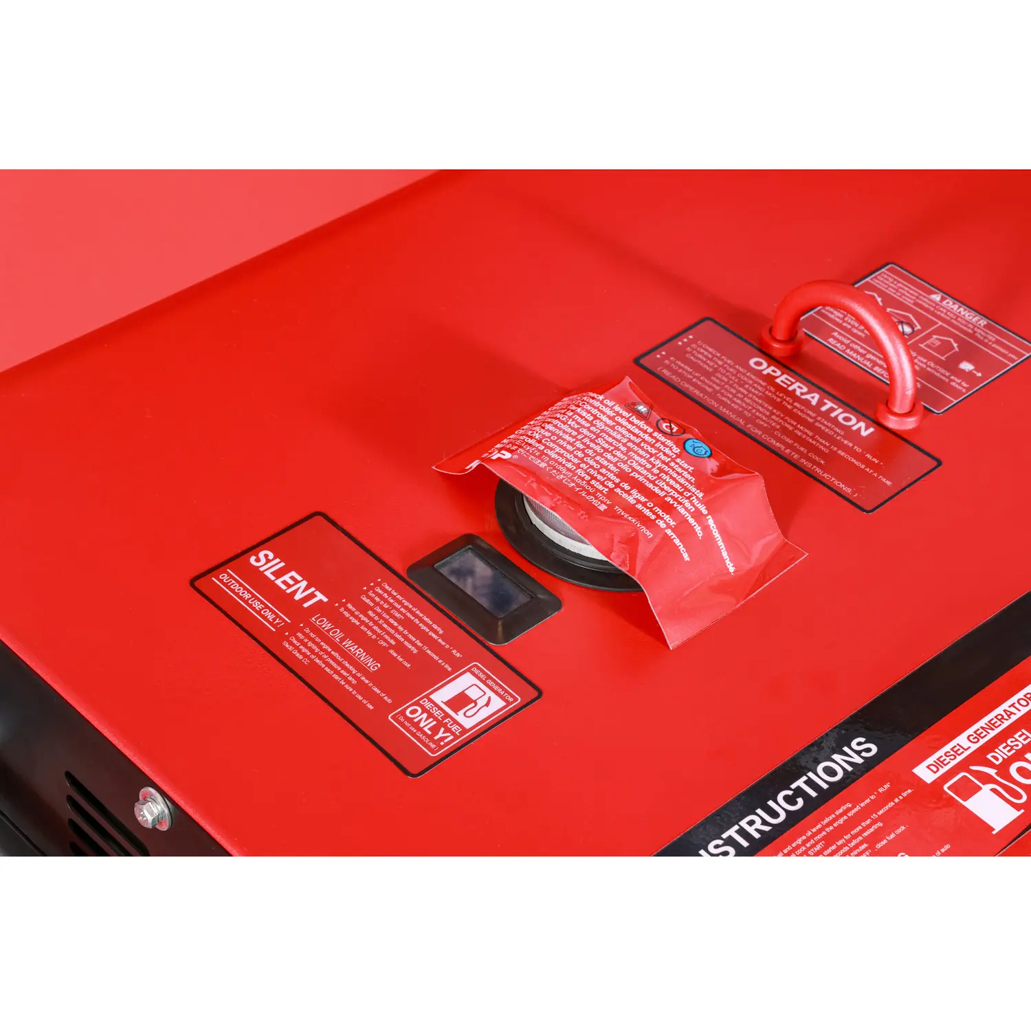 silent generator set