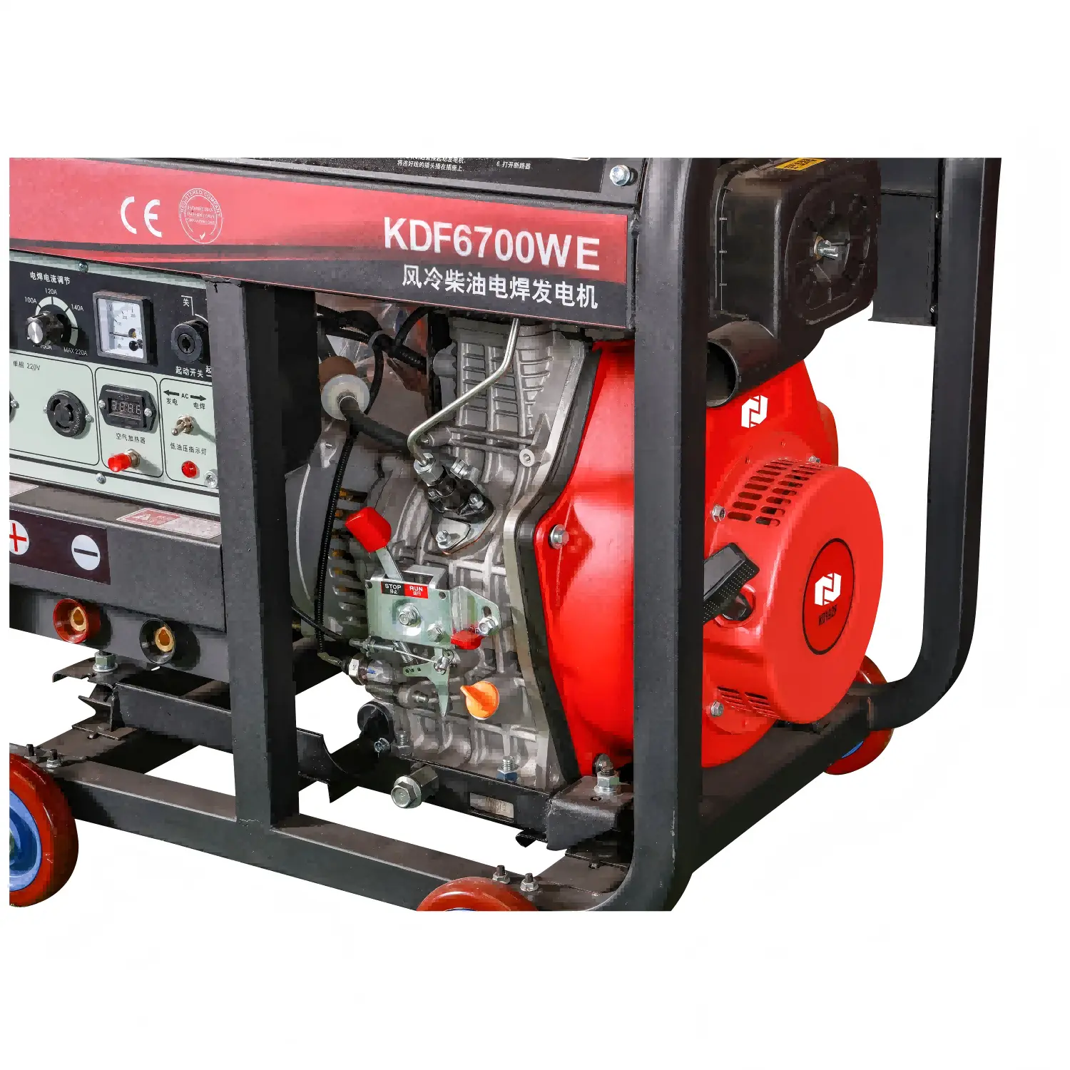 KDF6700WE diesel welding generator